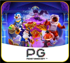 pg-slot- เว็บ สล็อต ไม่มี ขั้น ต่ํา